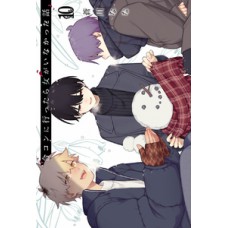 Como acabei num encontro só de garotos 10