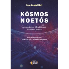 Kósmos Noetós