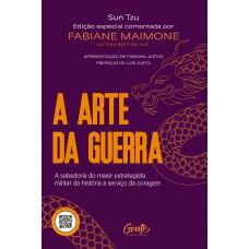 A arte da guerra A arte da guerra