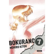 Bokurano vol. 07