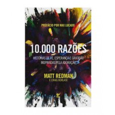 10000 razões