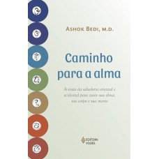 Caminho para a alma