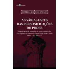 As várias faces das personificações do poder