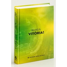 Bíblia NAA Rumo À Vitória