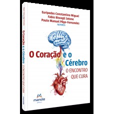 O cérebro e o coração