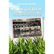 Rural (UFRRJ)