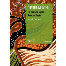 O Inter-Munthu O Inter-Munthu