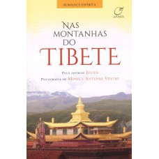Nas montanhas do Tibete Nas montanhas do Tibete