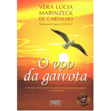 O voo da gaivota O voo da gaivota