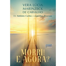 Morri! E agora? Morri! E agora?