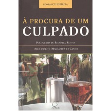 À procura de um culpado À procura de um culpado