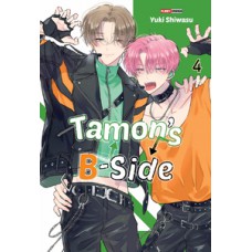 Tamon''''s B-Side - 04