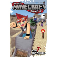 Minecraft - Viagem ao Fim do Mundo - 06 Minecraft - Viagem ao Fim do Mundo - 06