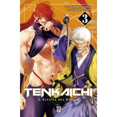 Tenkaichi - A Batalha dos Deuses Vol. 03 Tenkaichi - A Batalha dos Deuses Vol. 03
