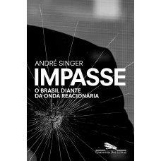 Impasse Impasse