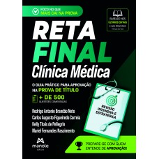 Reta final – Clínica médica