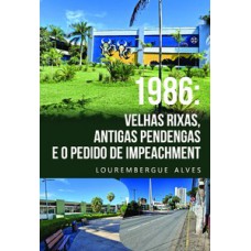 1986 1986