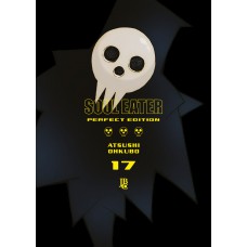 Soul Eater Perfect Edition Vol. 17 Soul Eater Perfect Edition Vol. 17