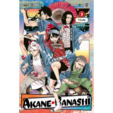 Akane Banashi Vol. 09