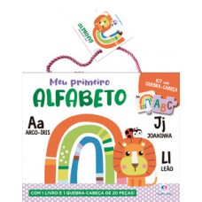 Meu primeiro alfabeto - Kit com livro e quebra-cabeça de 20 peças