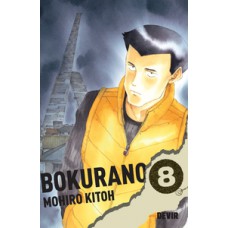 Bokurano vol. 08 Bokurano vol. 08