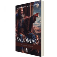Salomão Salomão