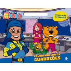 Mundo de Kaboo - Colorindo com os guardiões - Meu blocão de colorir