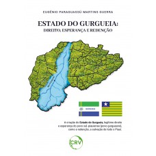 Estado do Gurgueia Estado do Gurgueia