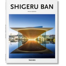 Shigeru ban Shigeru ban