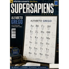 Alfabeto Grego (Versão lisa, sem dobras, enviada em tubo protetor) - SuperSapiens Posterzine Alfabeto Grego (Versão lisa, sem dobras, enviada em tubo protetor) - SuperSapiens Posterzine