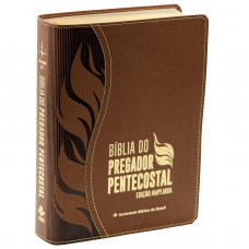 Bíblia do Pregador Pentecostal ARC, Letra Regular, com mapa, Capa Couro Sintético ,Marrom Edição Ampliada Bíblia do Pregador Pentecostal ARC, Letra Regular, com mapa, Capa Couro Sintético ,Marrom Edição Ampliada