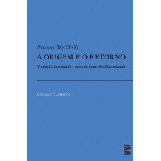 A origem e o retorno