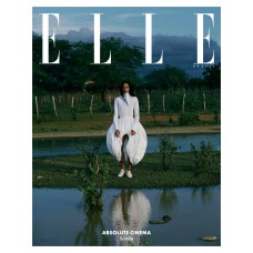ELLE Brasil Vol. 23 ELLE Brasil Vol. 23