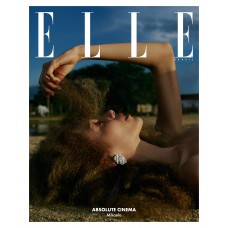 ELLE Brasil Vol. 23 ELLE Brasil Vol. 23