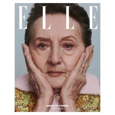 ELLE Brasil Vol. 23 ELLE Brasil Vol. 23