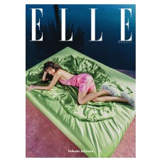ELLE Brasil Vol. 21 ELLE Brasil Vol. 21