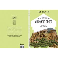 As 14 pérolas da mitologia grega
