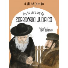 As 14 pérolas da sabedoria judaica