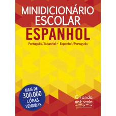 Minidicionário escolar Espanhol (papel off-set)