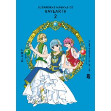 Guerreiras Mágicas de Rayearth Vol. 02 - CLAMP Premium Collection