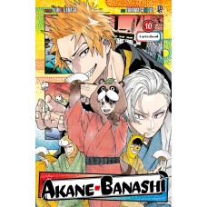Akane Banashi Vol. 10