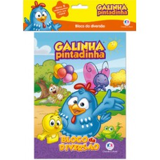 Galinha Pintadinha - Lembrancinha de festa