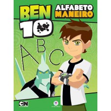 Ben 10 - Alfabeto maneiro