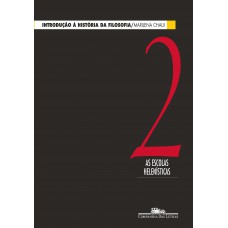 Introdução à história da filosofia, vol. 2