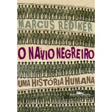 O navio negreiro