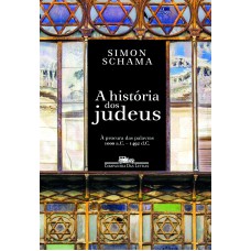 A história dos judeus, vol. 1