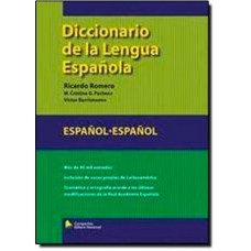 Diccionario de la lengua espanola