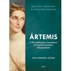 Ártemis Ártemis