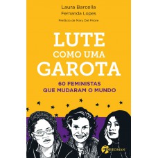 Lute como uma garota