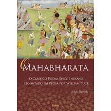 O Mahabharata O Mahabharata